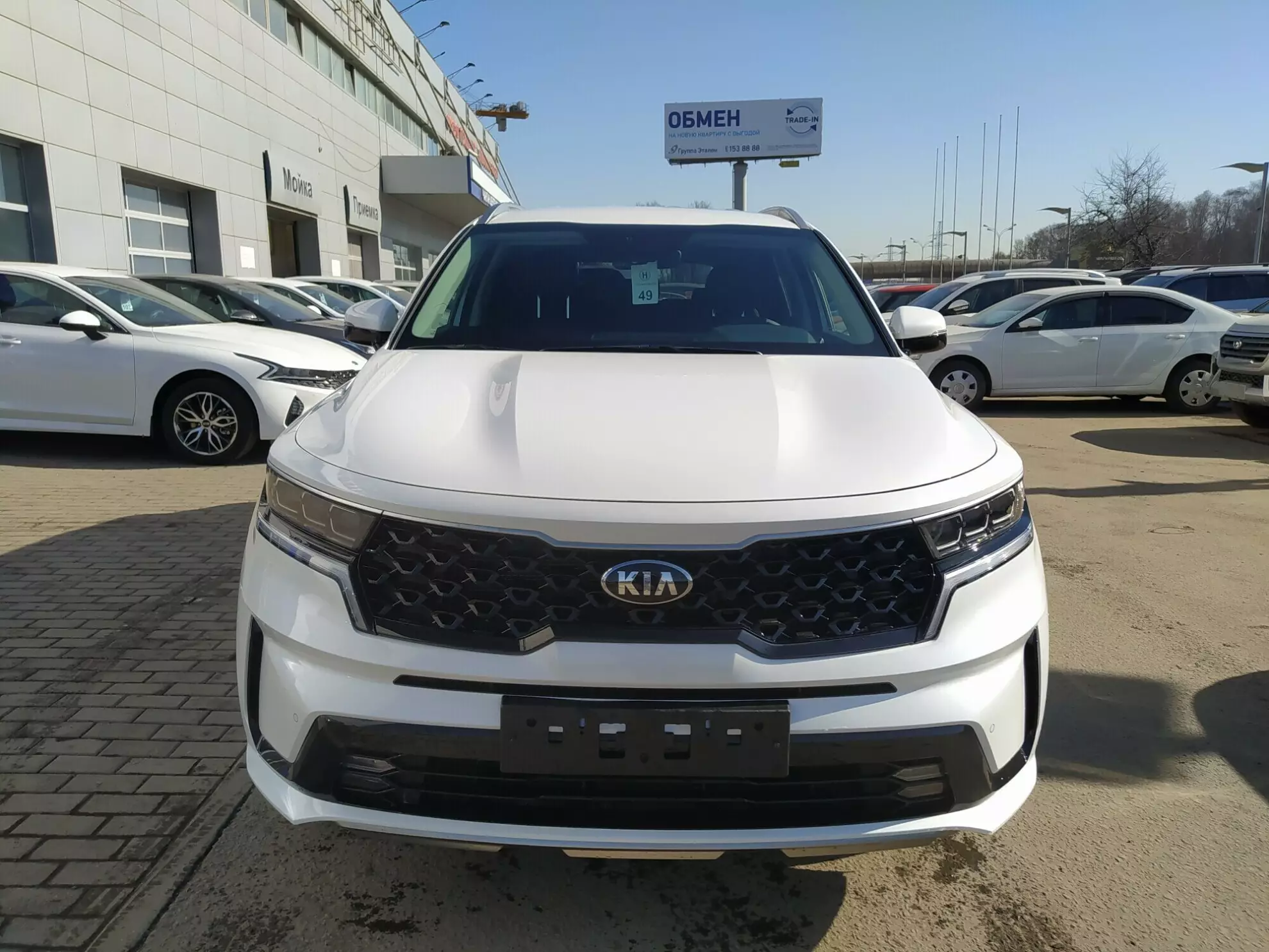 Превью KIA Sorento