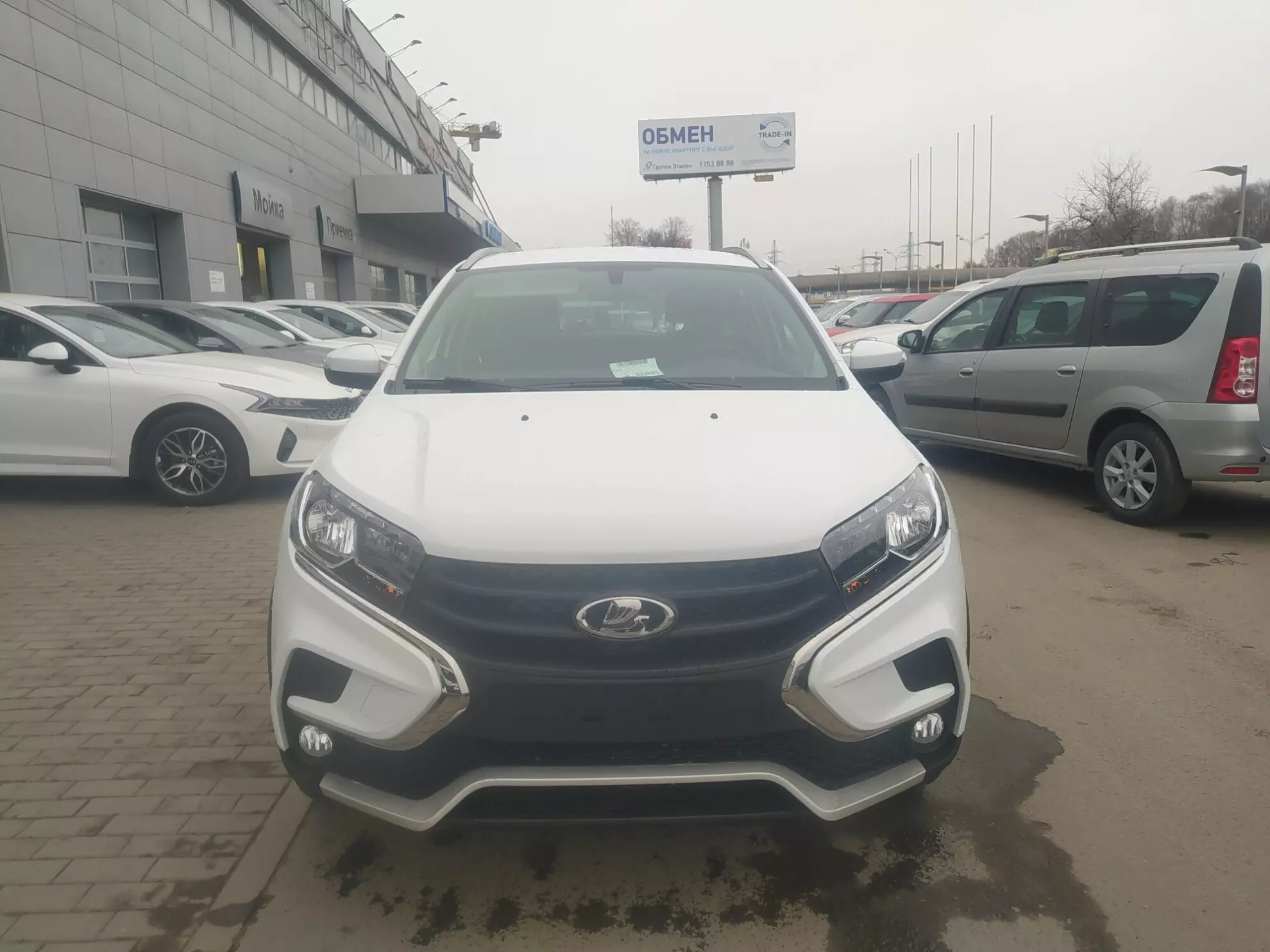 Превью LADA XRay Cross
