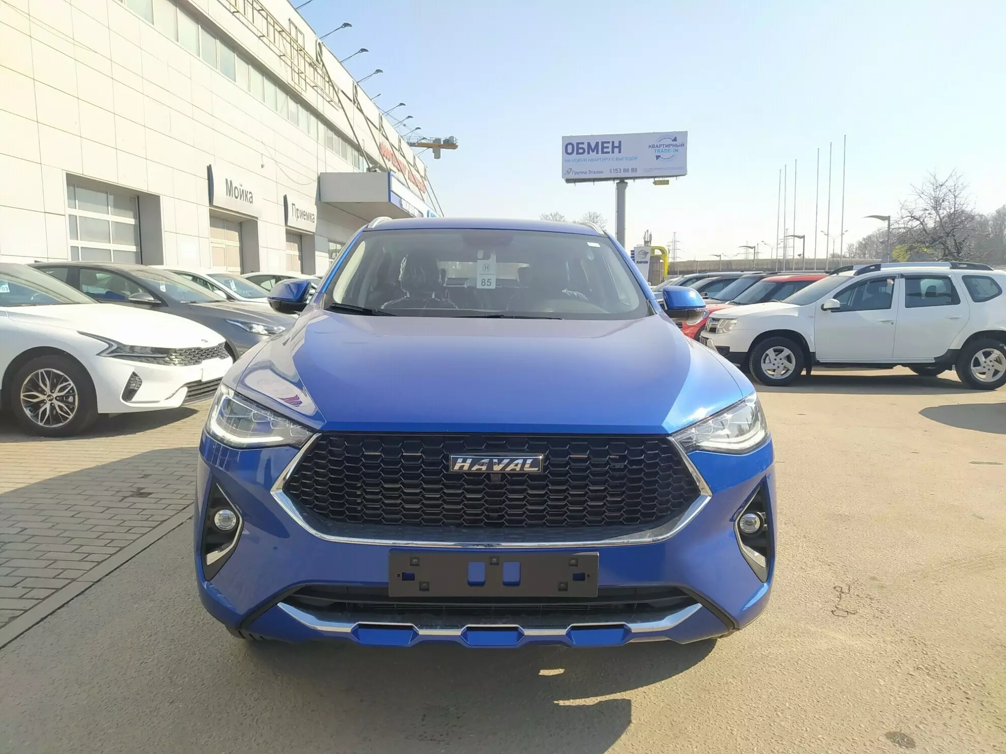 Превью HAVAL F7X