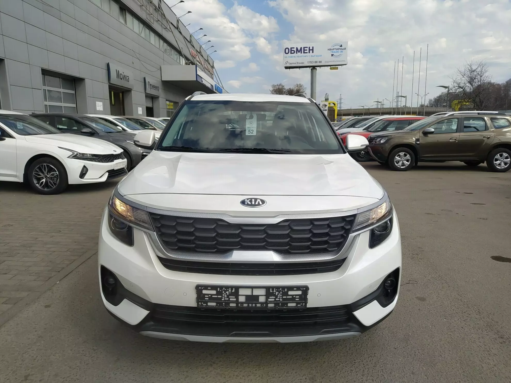 Превью KIA Seltos