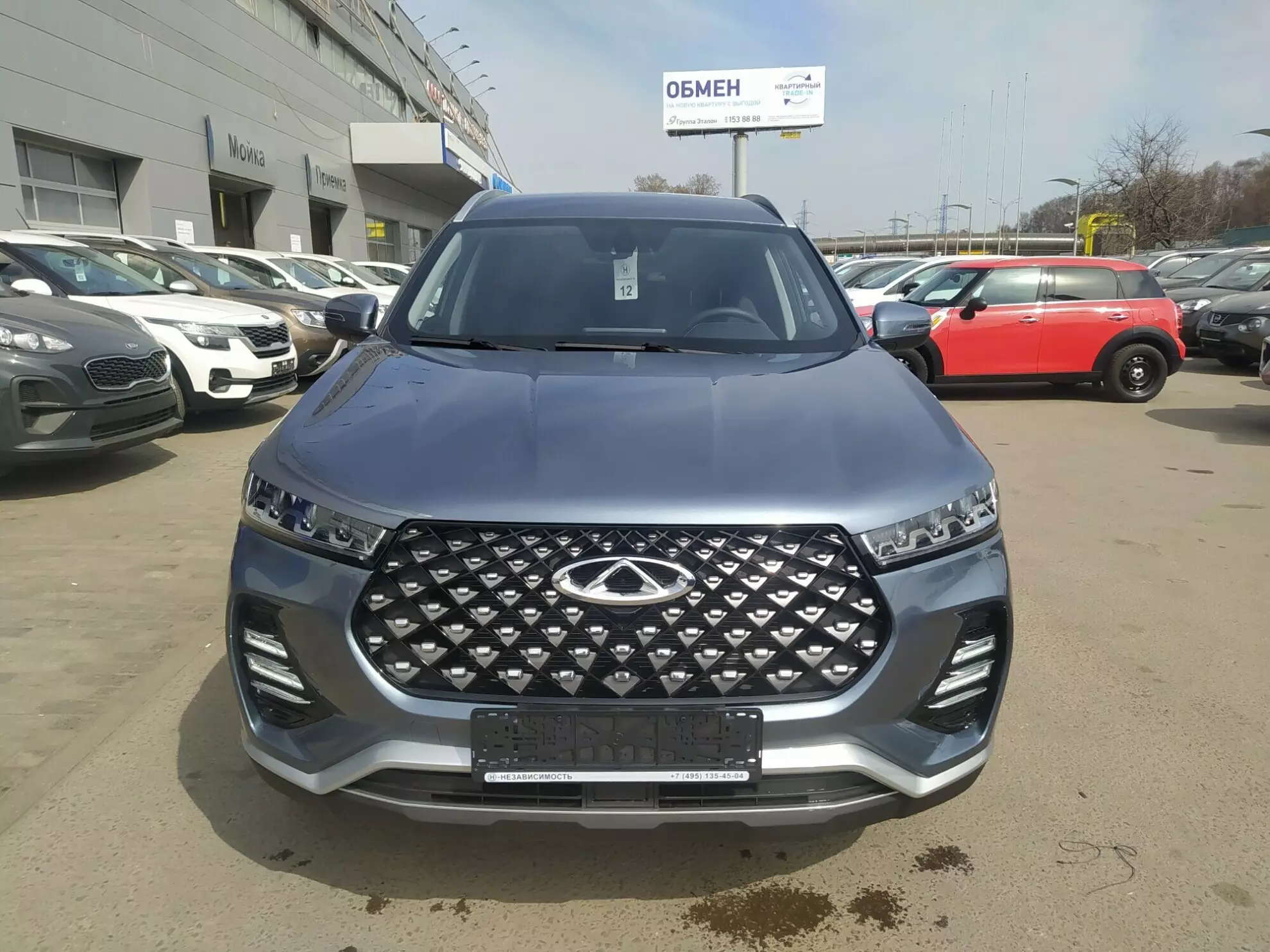 Превью CHERY Tiggo 7 Pro