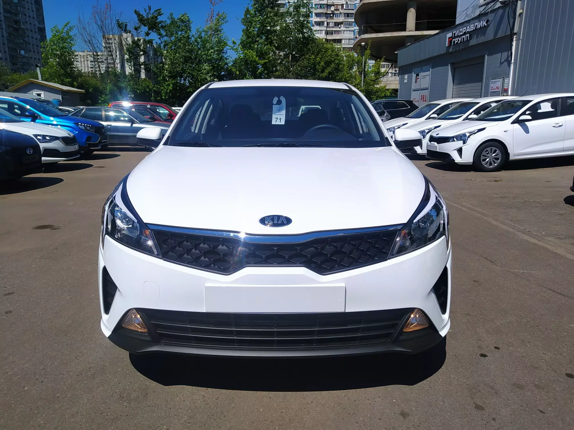 Превью KIA Rio