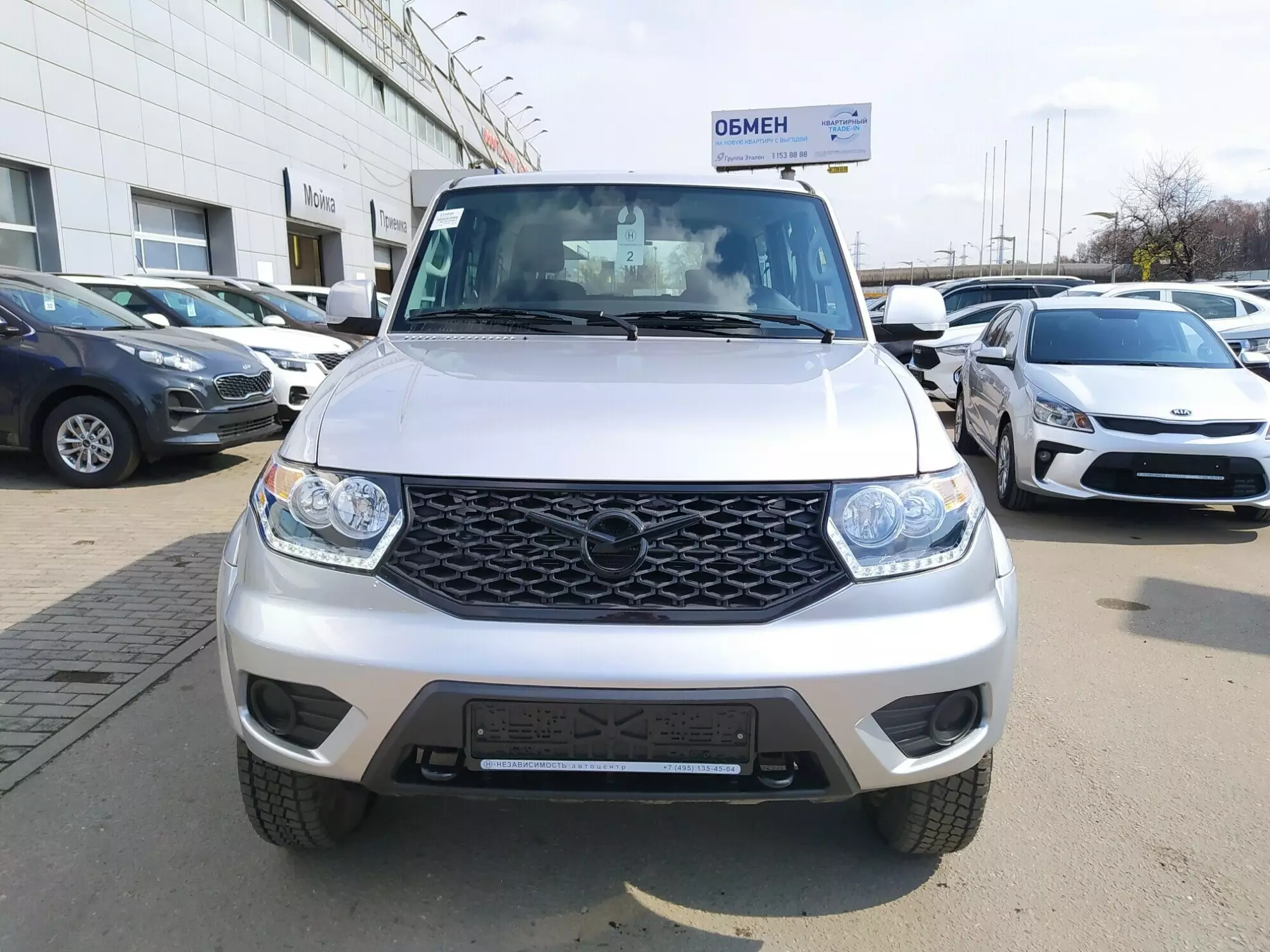 Превью UAZ Patriot New
