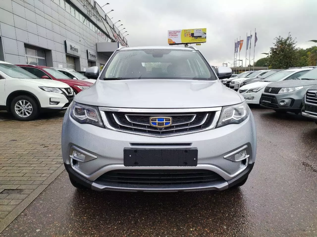 Превью GEELY Atlas