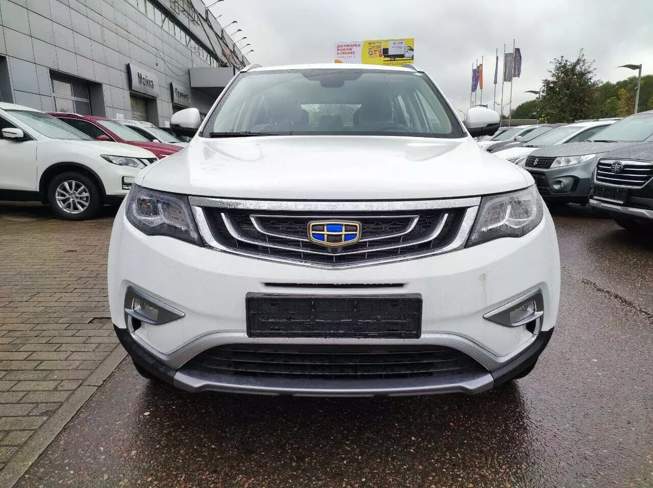 Превью GEELY Atlas