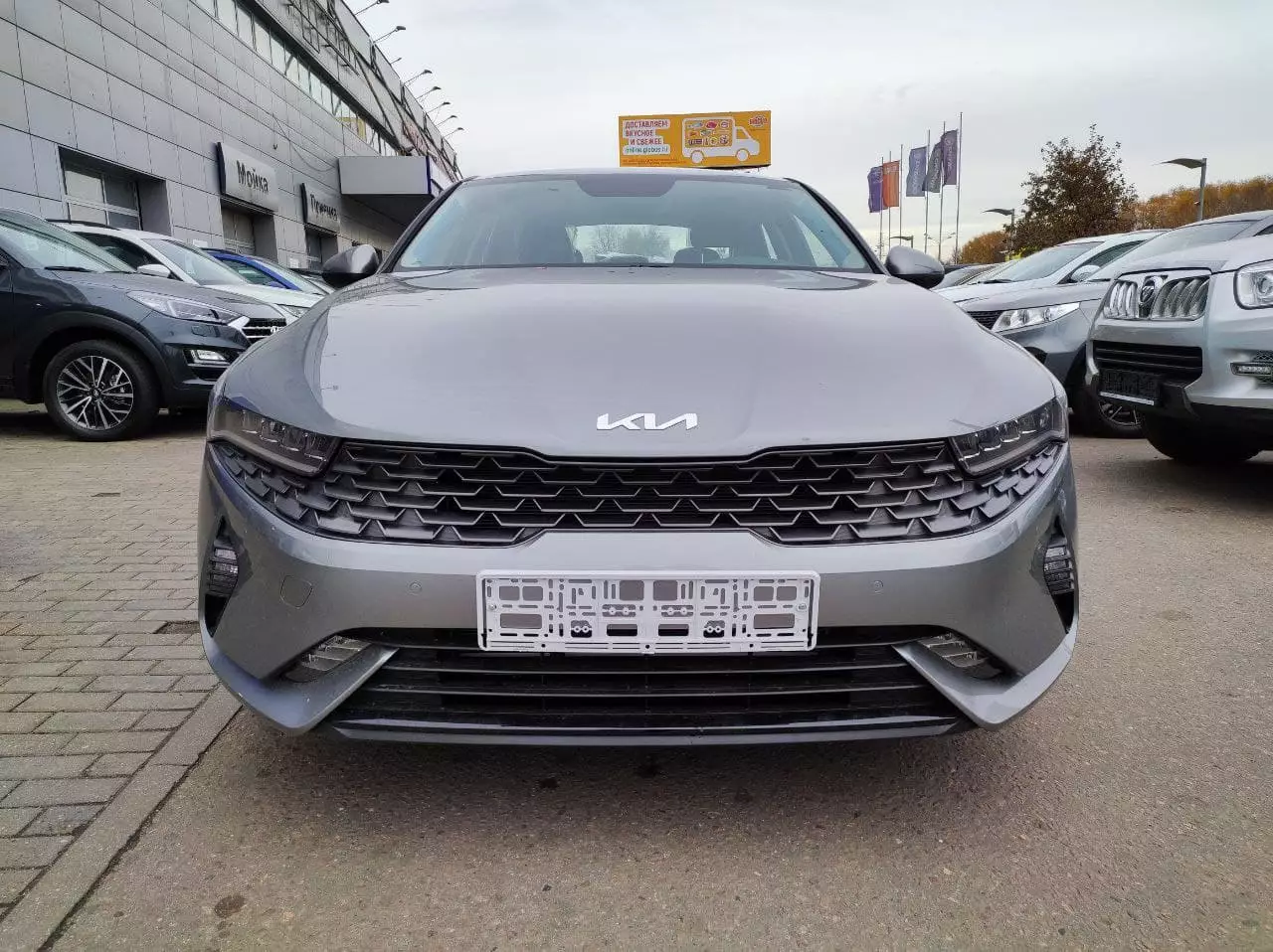Превью KIA K5