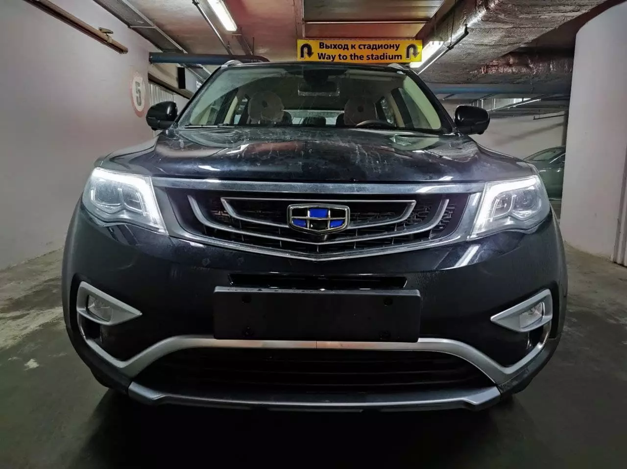 Превью GEELY Atlas